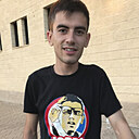 Знакомства: Hidden, 33 года, Наманган