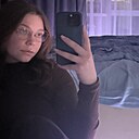 Знакомства: Полина, 18 лет, Самара