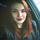 Знакомства: Аня, 30 лет, Екатеринбург