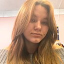 Знакомства: Ульяна, 23 года, Усолье-Сибирское