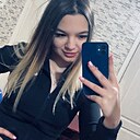 Знакомства: Валерия, 18 лет, Ангарск