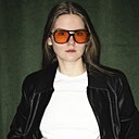 Знакомства: Софья, 20 лет, Москва