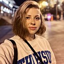 Знакомства: Нина, 29 лет, Москва