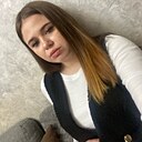 Знакомства: Екатерина, 22 года, Тюмень