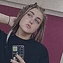 Знакомства: Надя, 25 лет, Кочубеевское