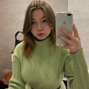 Знакомства: Солнце, 24 года, Курск