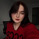 Знакомства: Лиза, 21 год, Москва