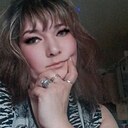 Знакомства: Екатерина, 36 лет, Армавир