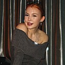 Знакомства: Алина, 20 лет, Барнаул