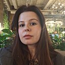 Знакомства: Арина, 24 года, Москва