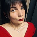 Знакомства: Алена, 34 года, Тверь