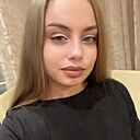 Знакомства: Ангелина, 25 лет, Кемерово
