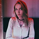 Знакомства: Ксения, 32 года, Санкт-Петербург