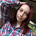 Знакомства: Алёна, 24 года, Каменское