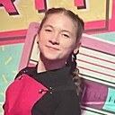 Знакомства: Анастасия, 21 год, Абакан