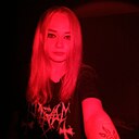 Знакомства: Кира, 30 лет, Нижний Новгород