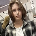 Знакомства: Амелия, 18 лет, Москва