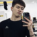 Знакомства: Ерка, 18 лет, Семей