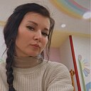 Знакомства: Алина, 38 лет, Казань