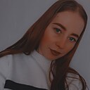 Знакомства: Ангелина, 23 года, Новоалтайск