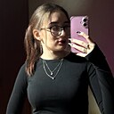 Знакомства: Карина, 20 лет, Ростов-на-Дону