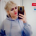 Знакомства: Анастасия, 25 лет, Балашиха