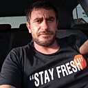 Знакомства: Անդօ, 34 года, Краснодар