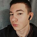 Знакомства: Раян, 18 лет, Магнитогорск
