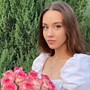 Знакомства: Лилия, 19 лет, Краснодар