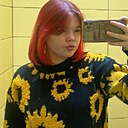 Знакомства: Полина, 18 лет, Екатеринбург