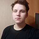 Знакомства: Иван, 20 лет, Нижневартовск