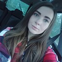 Знакомства: Олеся, 26 лет, Иновроцлав
