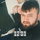 Знакомства: Iulian, 27 лет, București