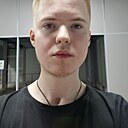 Знакомства: Максим, 21 год, Пермь