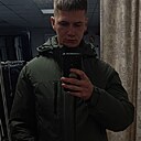 Знакомства: Никита, 23 года, Дрогичин