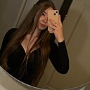 Знакомства: Ульяна, 22 года, Москва