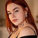 Знакомства: Анастейша, 26 лет, Минск