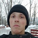 Знакомства: Саша Самсонов, 28 лет, Архангельск