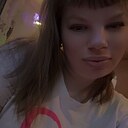 Знакомства: Ирина Дмитриевна, 27 лет, Уссурийск