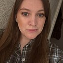 Знакомства: Ксения, 30 лет, Иваново