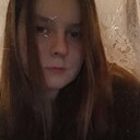 Знакомства: Мария, 26 лет, Приозерск