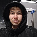 Знакомства: Сергей, 28 лет, Нижний Новгород
