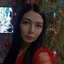 Знакомства: Полина, 35 лет, Курган