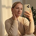 Знакомства: Ирина, 43 года, Павлово