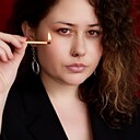 Знакомства: Юлия, 28 лет, Томск