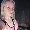 Знакомства: Елена, 42 года, Саратов