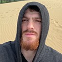 Знакомства: Miki, 26 лет, Махачкала