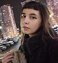 Знакомства: Машенька, 21 год, Пермь