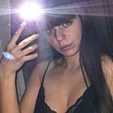 Знакомства: Елена, 21 год, Кемерово