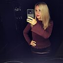 Знакомства: Наталья, 37 лет, Тольятти